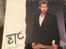Earl Thomas Conley - ETC  To Many Times    (LP)    BRAND NEW   SEALED