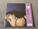 Olivia Rodrigo - Guts Limited Edition Vinyl LP Purple Colour Assai Obi Edition