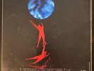 Kool & The Gang - Light Of Worlds (LP, OG, 1974, Unipak)