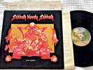 Black Sabbath – Sabbath Bloody Sabbath - 	Warner - PITMAN 1ST PRESS W/INSERT VG+