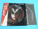 KISS LP Gene Simmons Limited Picture Disc 1979 Victor Original Japan VIPD-2 OBI