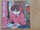 Ghibli LoFi Grey October LP