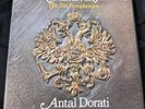 Tchaikovsky 6 Symphonies Dorati SR6-9121 Promo 6 LP Box