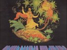 LP Paul Kantner / Jefferson Starship Blows Against The Empire NEAR MINT Rca