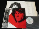 THE DOORS - GREATEST HITS - JAPAN VINYL LP OBI P-10936E