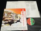 LED ZEPPELIN HOUSES OF THE HOLY JAPAN VINYL LP DOUBLE OBI GATEFOLD P-10107A