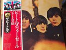The Beatles- Beatles For Sale Japan Vinyl Record OBI Stereo EAS-80553 #4