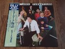 BILLY JOEL - TURNSTILES LP 1978 RE OBI INSERT JAPAN NEAR MINT