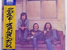 CROSBY STILLS & NASH SAME ATLANTIC P8035A JAPAN OBI VINYL LP