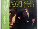 DOORS SAME ELEKTRA P10334E JAPAN OBI VINYL LP