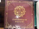 NEW SQUARE ENIX original FINAL FANTASY XIV Vinyl LP Box Unused From Japan