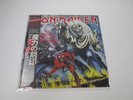 IRON MAIDEN NUMBER OF THE BEAST EMI EMS-91034 with OBI Poster Japan LP Vinyl