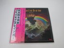 BLACKMORE'S RAINBOW RISING MWF 1004 1st Press with OBI Japan  LP Vinyl