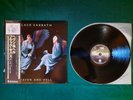 Black Sabbath- Heaven and Hell 1st press Japan LP w/ OBI RJ-7672 Dio, Iommi