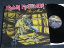 Iron Maiden-Piece of Mind LP-Foldout Cover-1983 Holland-1A 064-07724