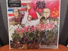 Steel Pulse Earth Crisis Vinyl LP (VG)