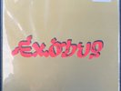 Bob Marley & The Wailers - Exodus (VG+/VG+) Island Records - ILPS 9498 US 1978