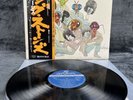 The Rolling Stones – Metamorphosis | Japan Pressung | LP | Vinyl | Schallplatte