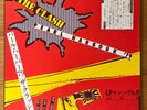 THE CLASH PEARL HARBOUR '79 EPIC SONY 25 3P-139 OBI JAPAN VINYL LP + 7INCH