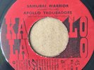 funk GRAIL Apollo Troubadors L. RON HUBBARD Samurai Warrior 45 Golden Lands 7