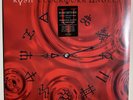 Rush - Clockwork Angels - STILL SEALED  2012 First Press US 2LP vinyl