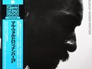 Mal Waldron - Number Nineteen / VG+ / LP, Album