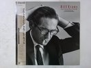 Bill Evans You're Gonna Hear From Me Milestone VIJ-28164 Japan  VINYL LP OBI