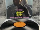 Jimi Hendrix – Rainbow Bridge | Japan Pressung LP Vinyl Schallplatte Blues Rock