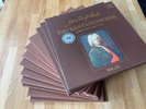 Bach kantatenwerk complete cantatas Telefunken Lp box sets volumes 12-24 NM
