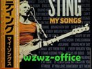 Sting BRAND NEW 2 Vinyl LP 