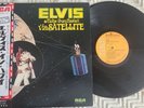 Elvis Presley Lp JAPANESE ALOHA FROM HAWAII Double Lp..super