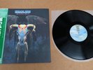 Eagles One Of These Nights Japanese Vinyl LP w/OBI & Insert Near Mint