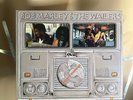 Bob Marley & The Wailers – Babylon By Bus Island Records ISLD 11 VG+/VG+