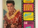 Elvis Presley LP Blue Hawaii (Small Orange) (RCA RD-27238, UK)