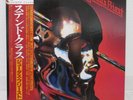 JUDAS PRIEST / STAINED CLASS JAPAN ISSUE LP W/ OBI, INSERT