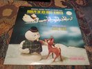 Rudolph the Red Nosed Reindeer Original Sound Track Burl Ives Christmas LP Santa