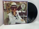 Elton John Greatest Hits Volume One & Two Near Mint US 1981 Brown Vinyl LP