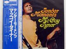 MCCOY TYNER TENDER MOMENTS BLUE NOTE GXK8068 JAPAN OBI VINYL LP