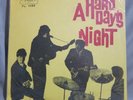 The Beatles - Hard Day’s Night (FIRST FL-1122) TAIWAN LP