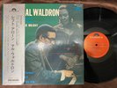 MAL WALDRON LEFT ALONE POLYDOR MP 2150 OBI STEREO JAPAN GATEFOLD VINYL LP