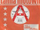 Brenda Holloway When I'm Gone  Tamla Motown DEMO Tmg 508 Soul Northern Motown