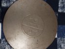 PIL METAL BOX SET PUBLIC IMAGE LTD 3 X VINYL RECORDS JOHN LYDON
