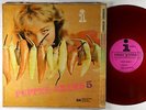 Pepper Adams - 5 LP - Interlude - ST-1002 Orange Wax DG