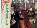 HEART LITTLE QUEEN PORTRAIT 25AP585 JAPAN OBI VINYL LP