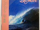 TATSURO YAMASHITA BIG WAVE MOON MOON28019 JAPAN OBI VINYL LP