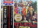 BEATLES SGT. PEPPER'S LONELY HEARTS CLUB BAND EMI TOJP7079 JAPAN OBI VINYL LP