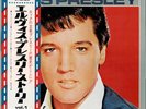 Elvis Presley - エルヴィス・プレスリー・ストーリー Vol. 1 = Elvis  Golden Records / VG+ / LP, Com