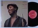 JOHN HANDY QUINTET New View  COLUMBIA LP VG+ 2-eye SHRINK i