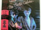 SOFT CELL NON STOP EROTIC CABARET VERTIGO 25PP45 JAPAN OBI VINYL LP