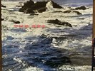 Debussy - La Mer - Munch - RCA Living Stereo Stereo - Analogue Productions Vinyl